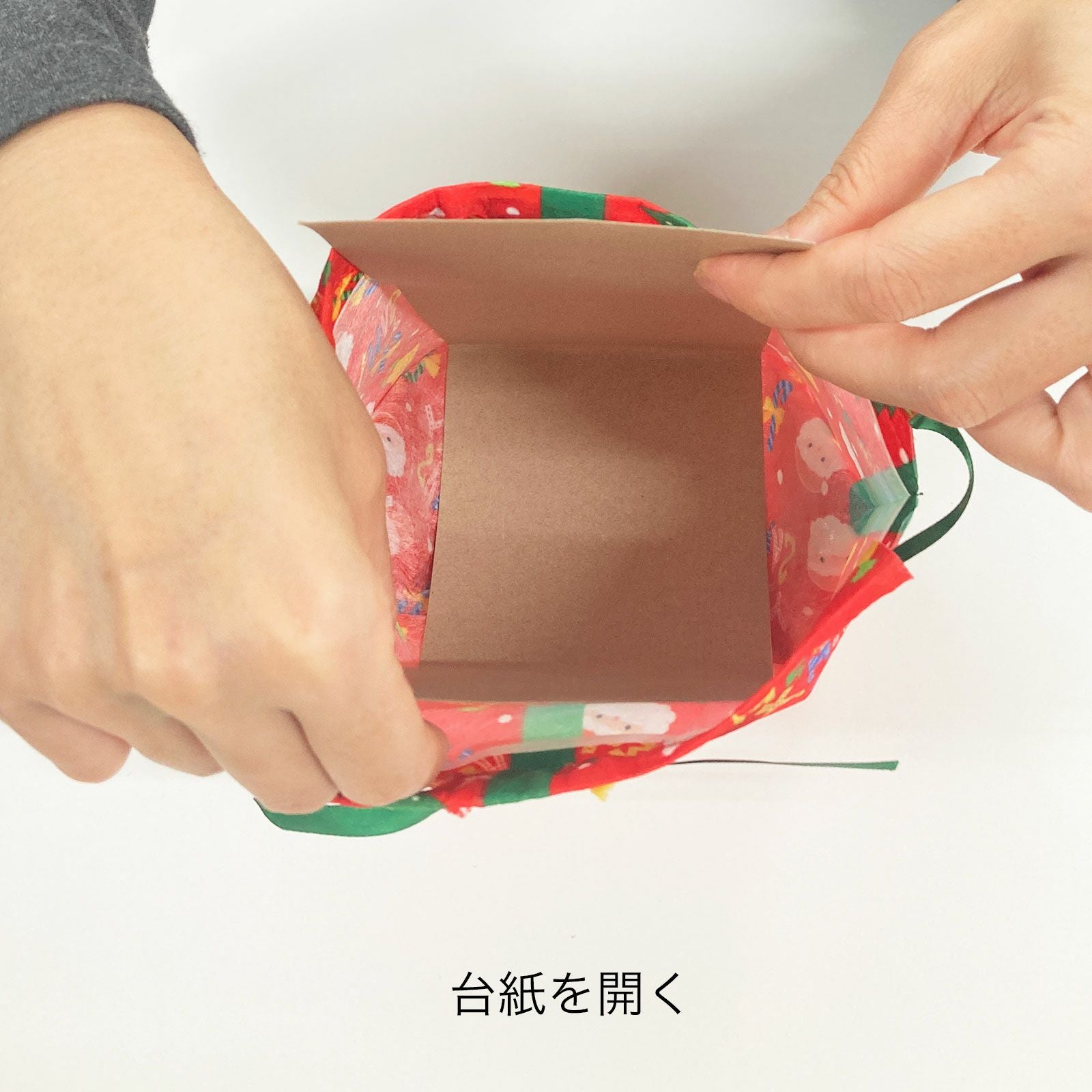 クリスマスボックス巾着FP 20枚入～｜不織布ギフト包装資材の仕入れ