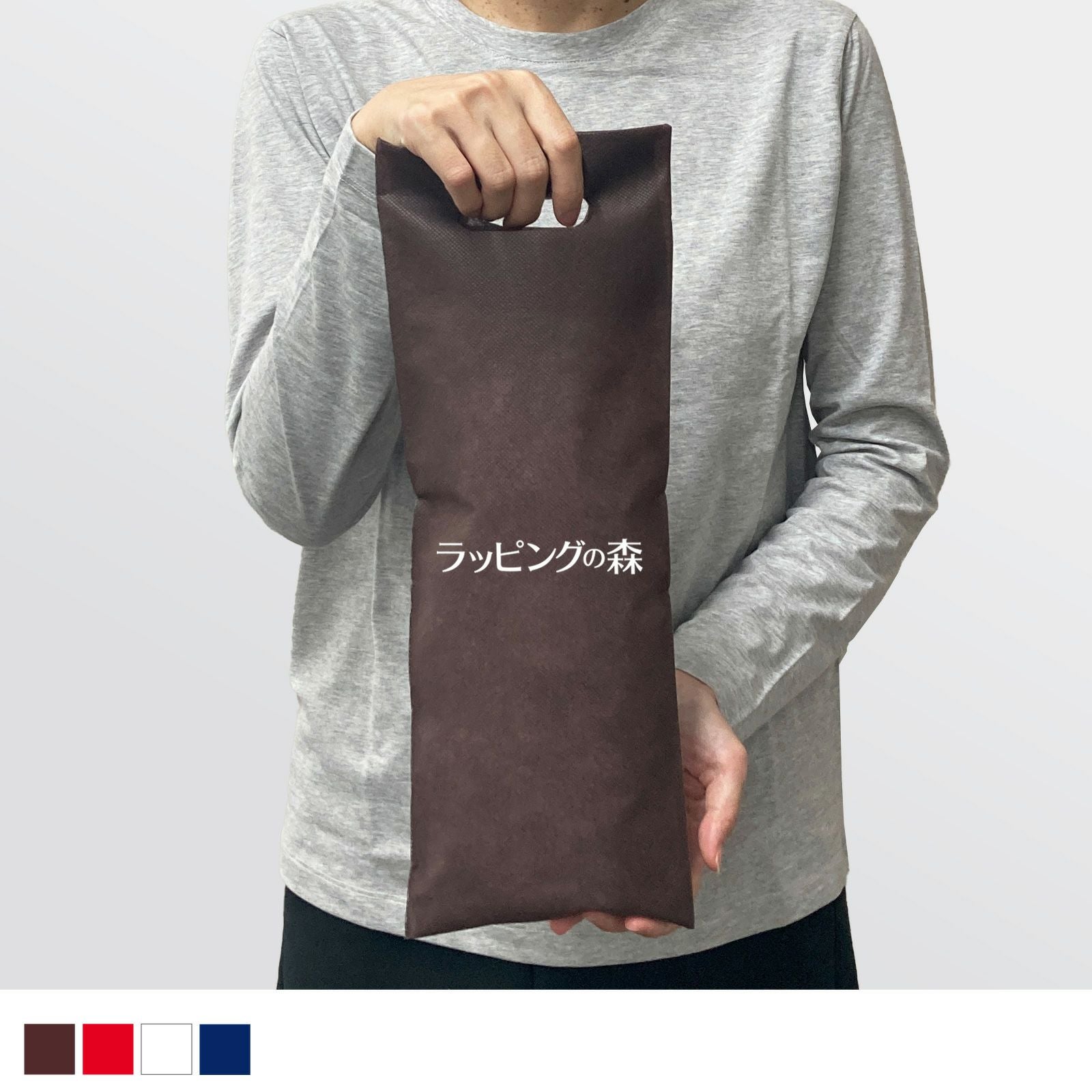 名入れ S6サイズ薄手 100枚入