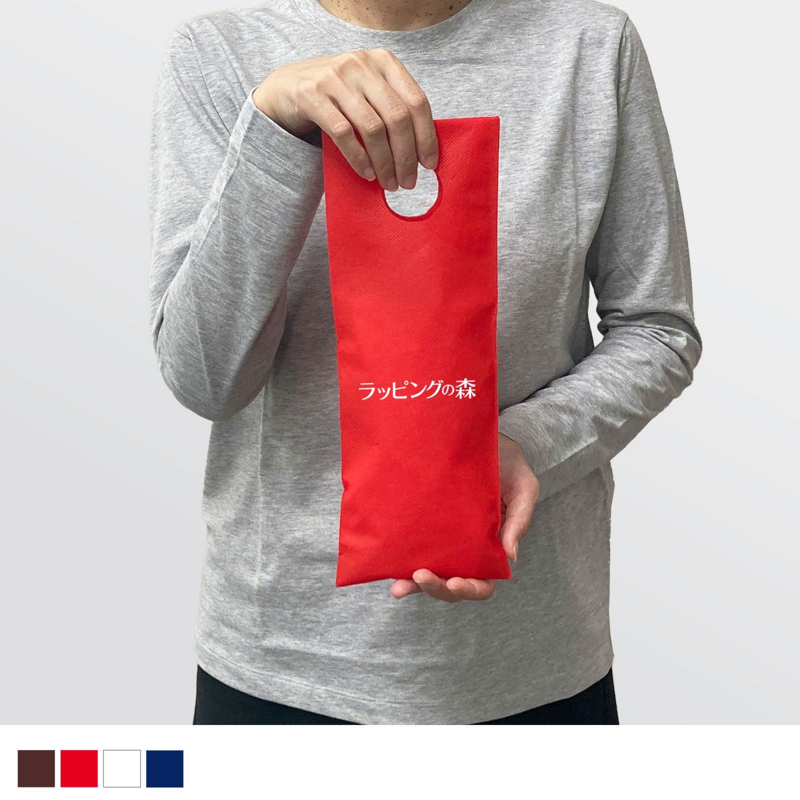 名入れ S5サイズ薄手 100枚入