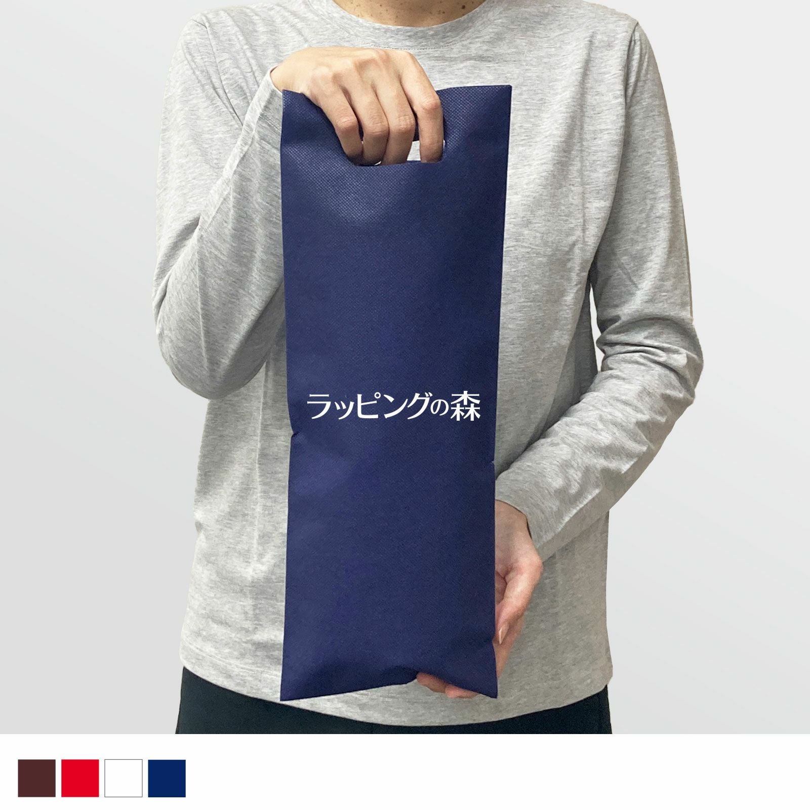 名入れ S6サイズふつう 100枚入