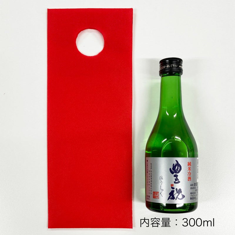 不織布バッグ｜【名入れ／リピーター専用】不織布アドバッグスリム　薄手《40g》　S5サイズ｜100枚入