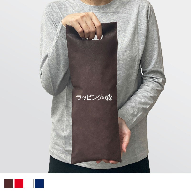 不織布バッグ｜【名入れ対応】不織布アドバッグスリム　薄手《40g》　S6サイズ｜100枚入