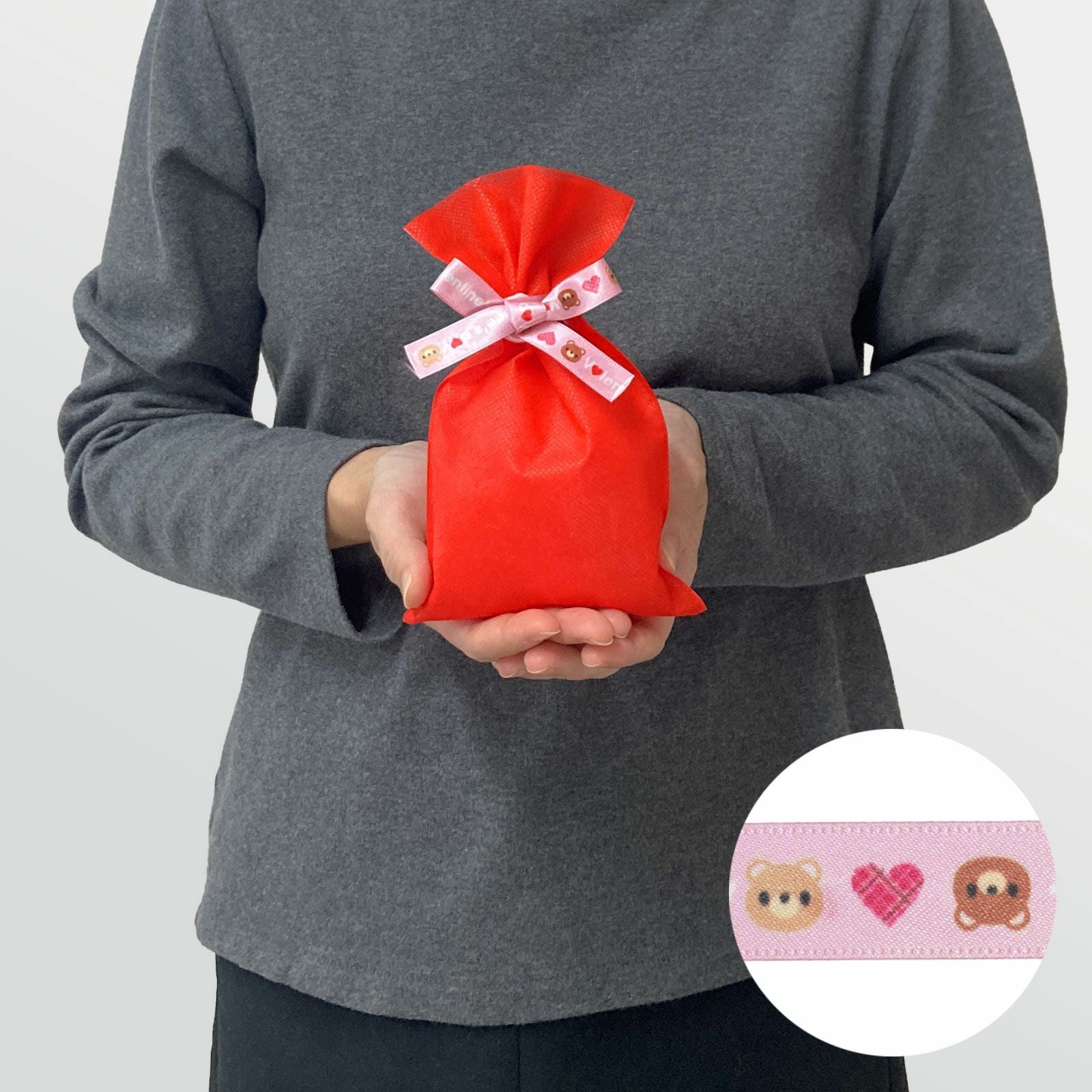 【バレンタイン】ソフトバッグ2穴リボン（S2）ベアー柄｜薄手