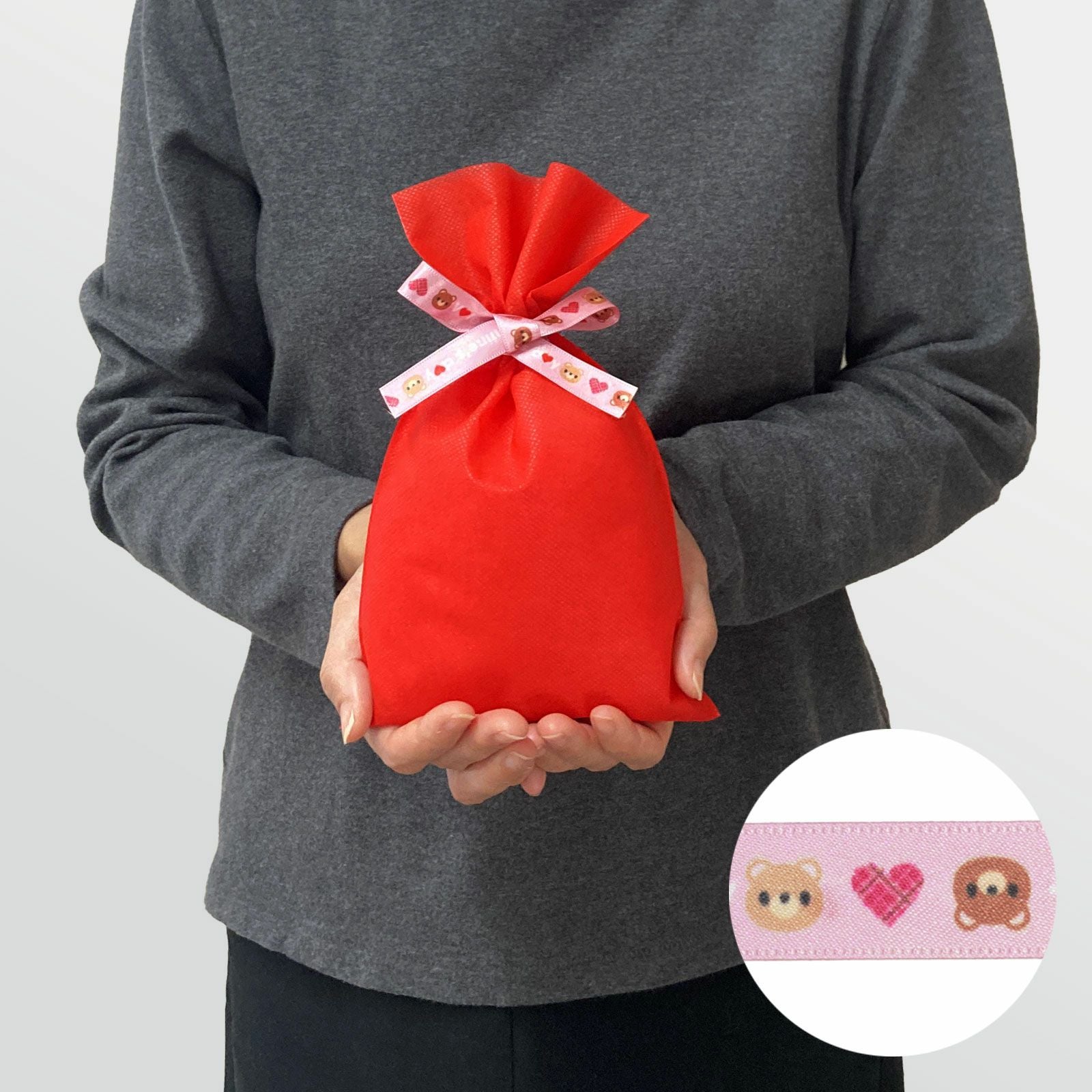 【バレンタイン】ソフトバッグ2穴リボン（S3）ベアー柄｜薄手