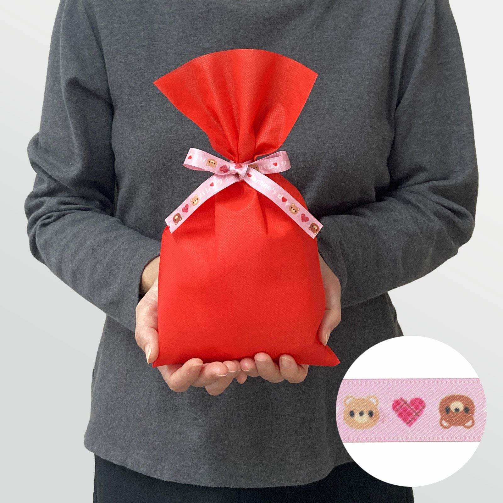 【バレンタイン】ソフトバッグ2穴リボン（S4）ベアー柄｜薄手