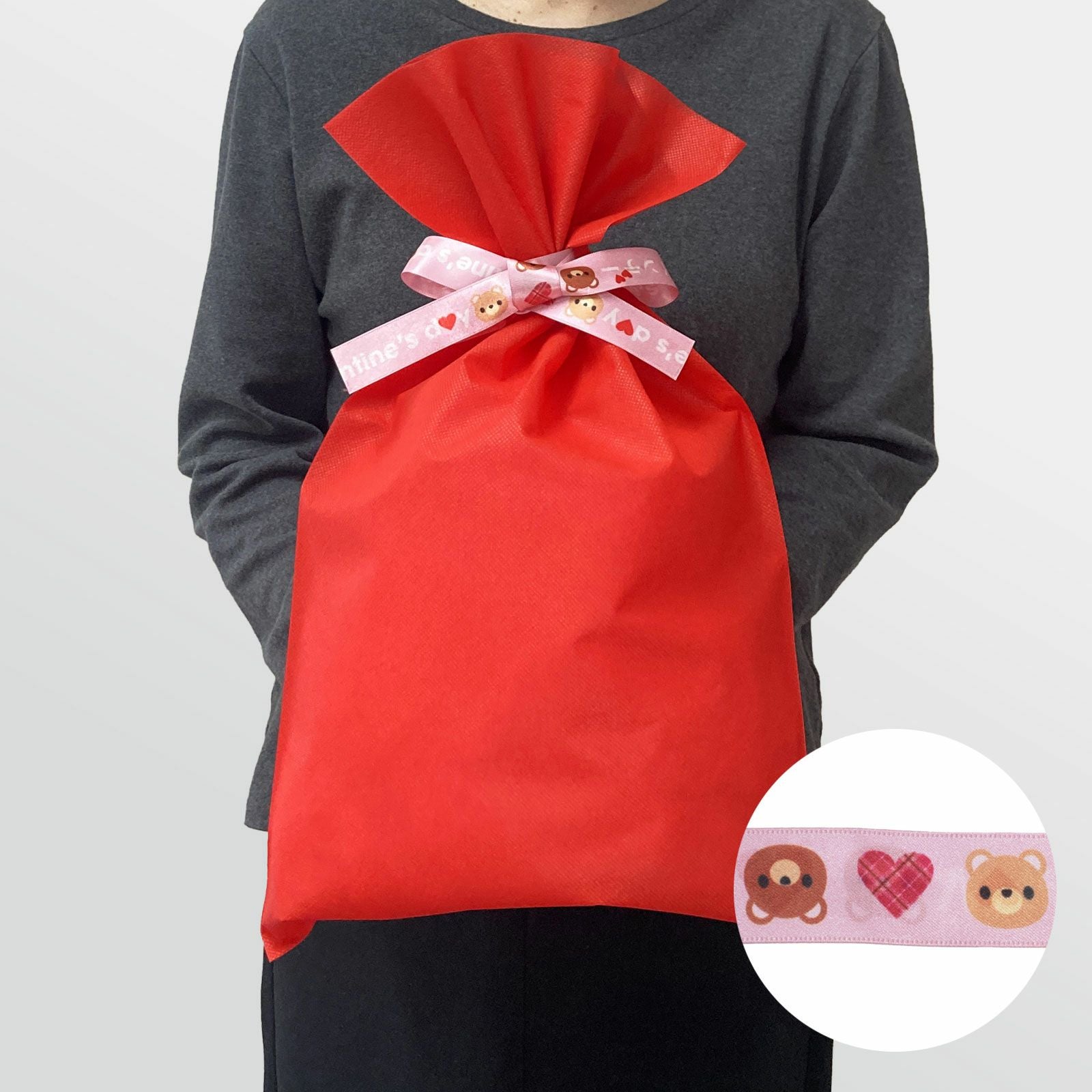 【バレンタイン】ソフトバッグ2穴リボン（S6）ベアー柄｜薄手