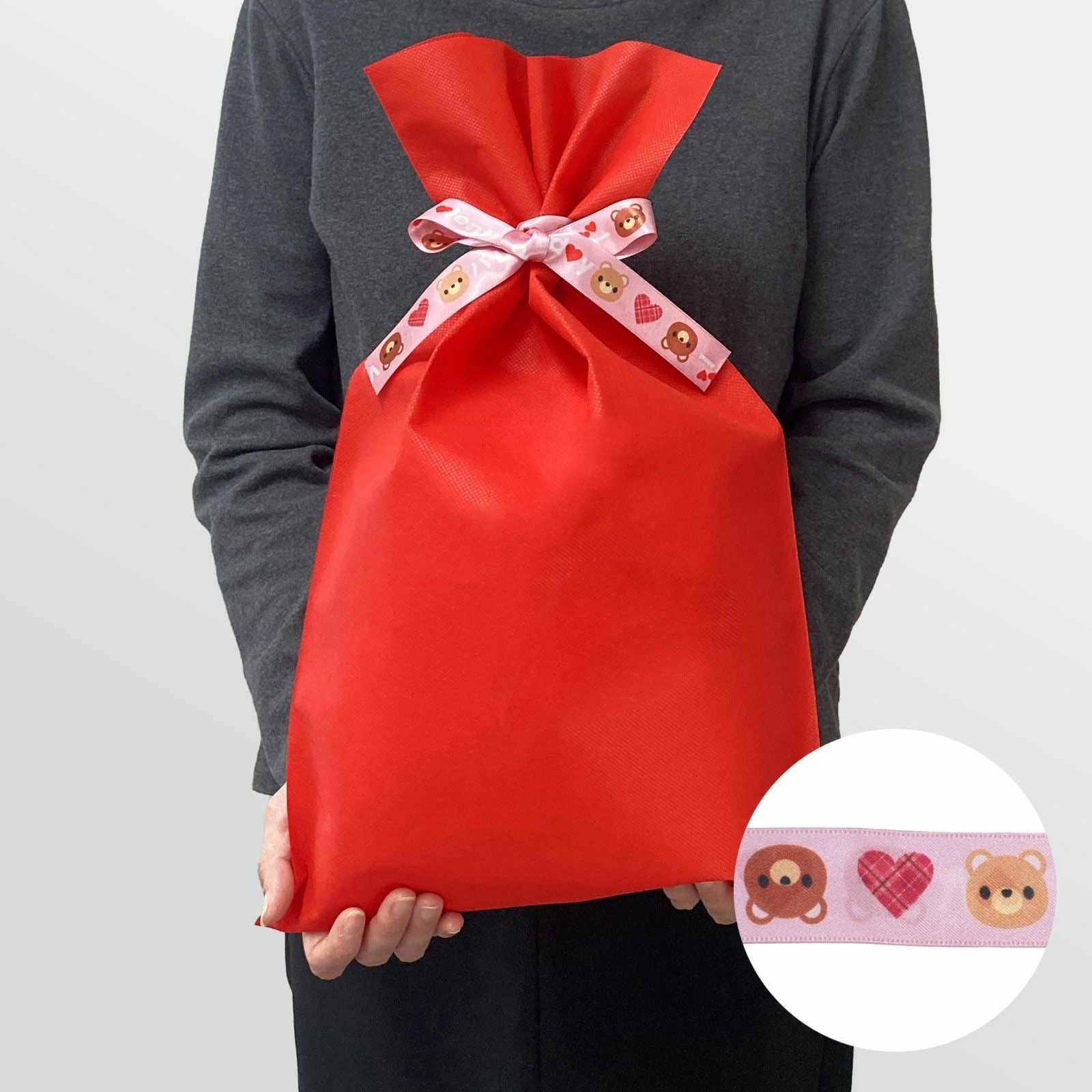 【バレンタイン】ソフトバッグ2穴リボン（S6）ベアー柄｜薄手