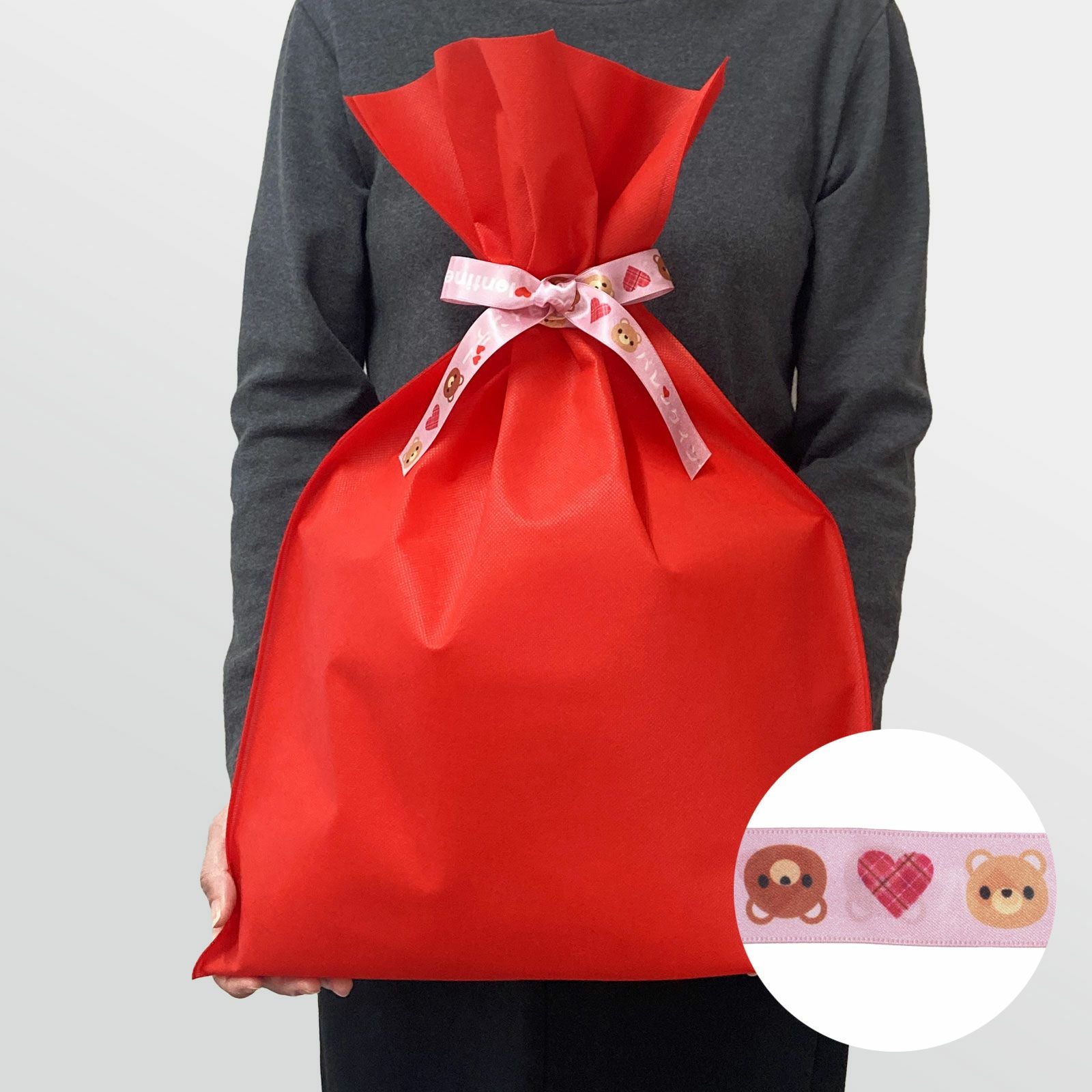 【バレンタイン】ソフトバッグ2穴リボン（S7）ベアー柄｜薄手
