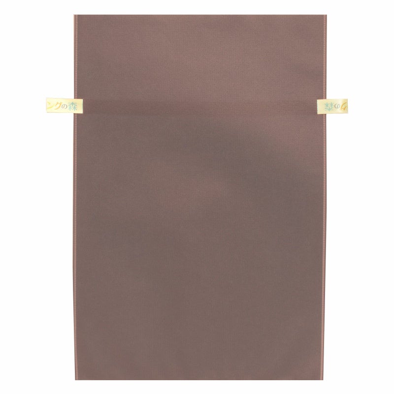 ラッピング｜【リボン名入れ】ソフトバッグ2穴リボン（S7）｜厚手｜不織布包装袋｜100枚入