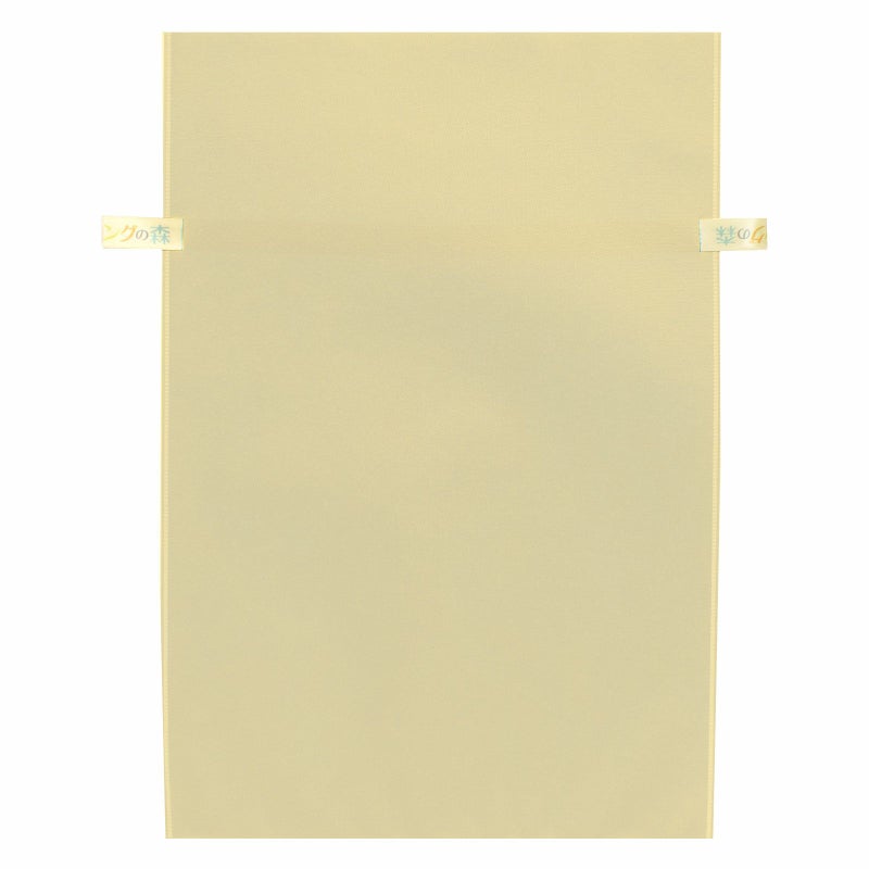 ラッピング｜【リボン名入れ】ソフトバッグ2穴リボン（S7）｜厚手｜不織布包装袋｜100枚入