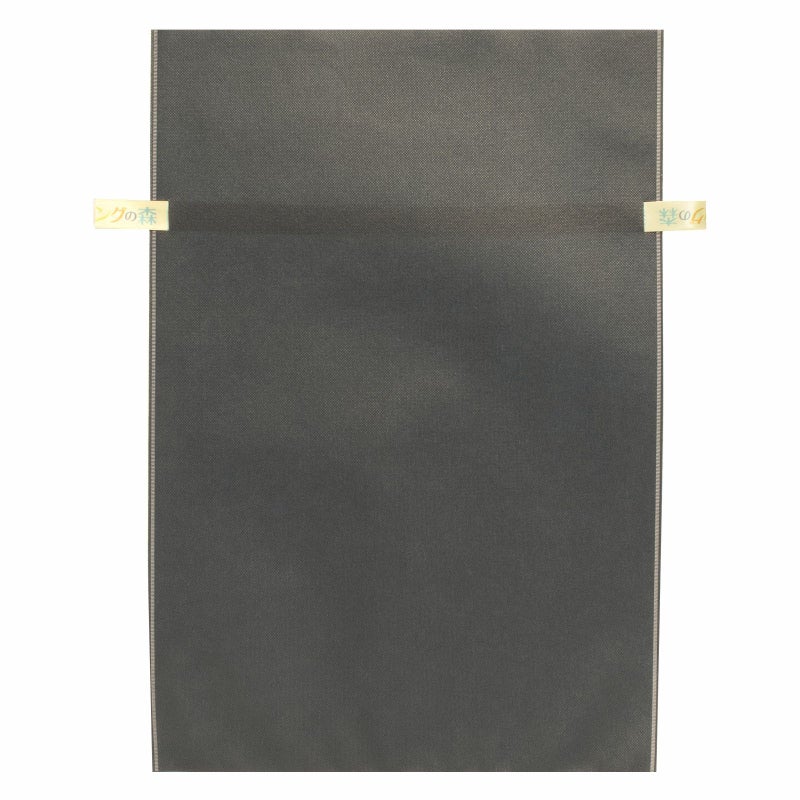 ラッピング｜【リボン名入れ】ソフトバッグ2穴リボン（S7）｜厚手｜不織布包装袋｜100枚入