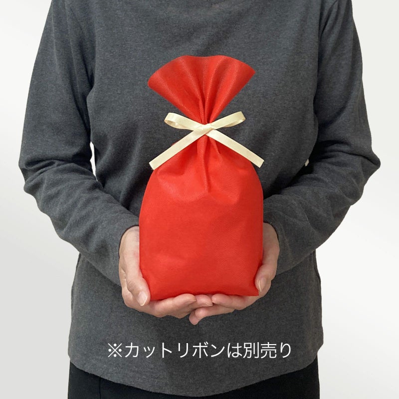 ラッピング｜ソフトバッグマチ付(S4)｜薄手｜不織布ラッピング袋｜50枚入