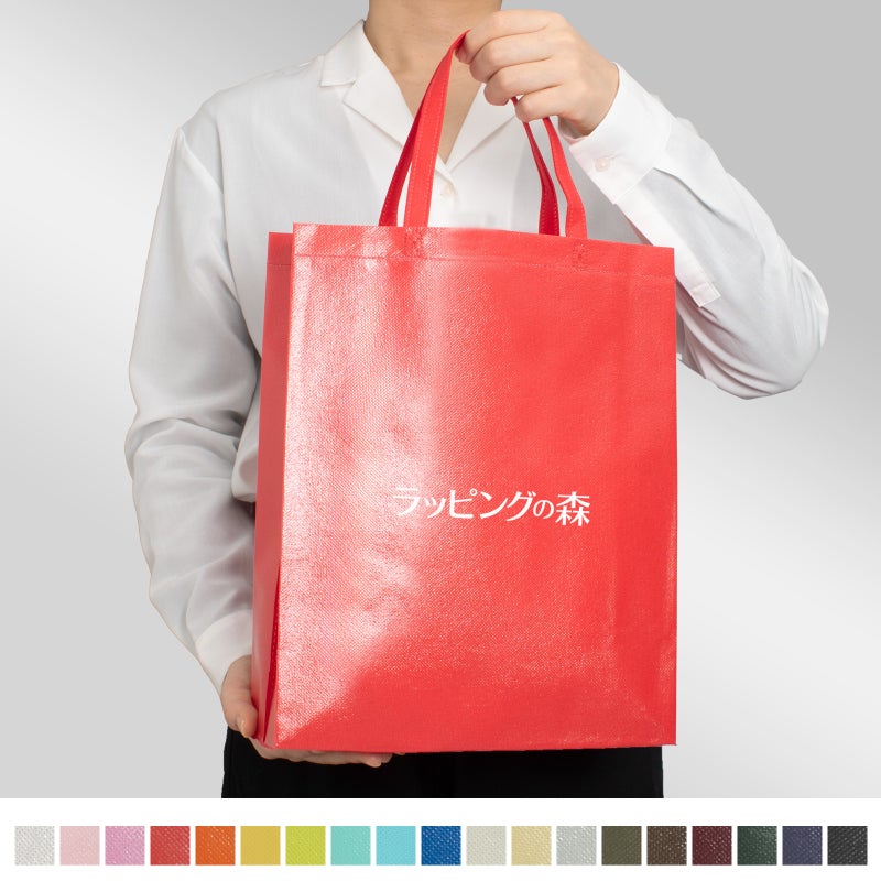 不織布バッグ｜【名入れ対応】不織布ラミバッグ　角底　A4縦サイズ｜ 100枚入