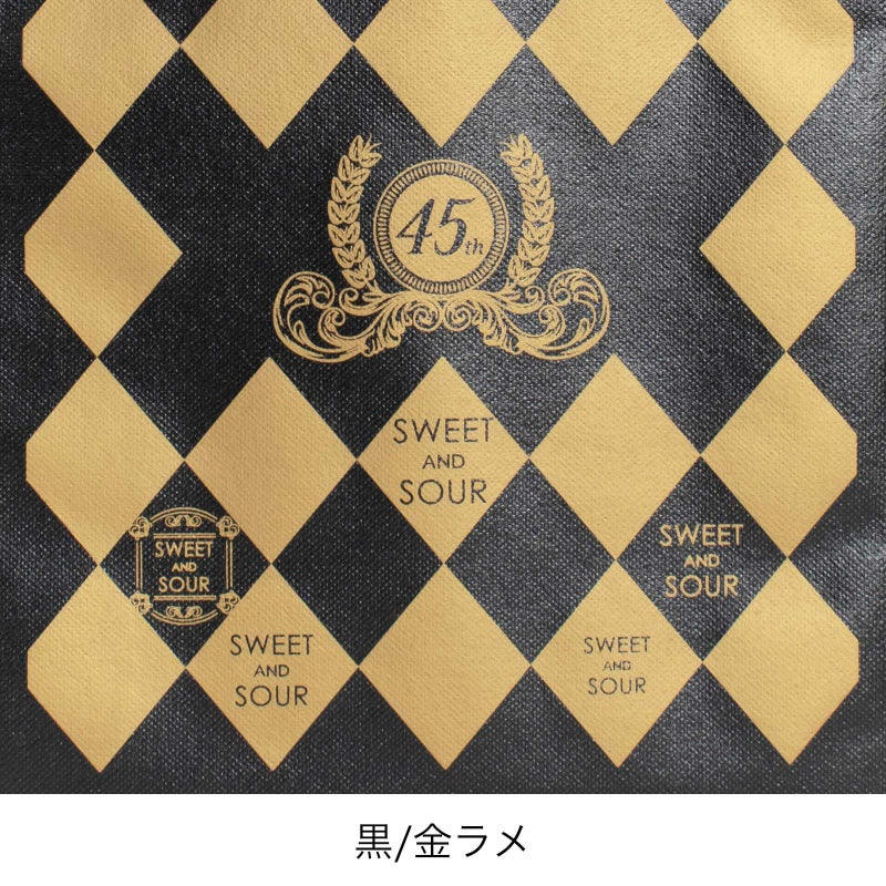 不織布バッグ｜【名入れ対応】不織布ラミバッグ　角底　A4縦サイズ｜ 100枚入