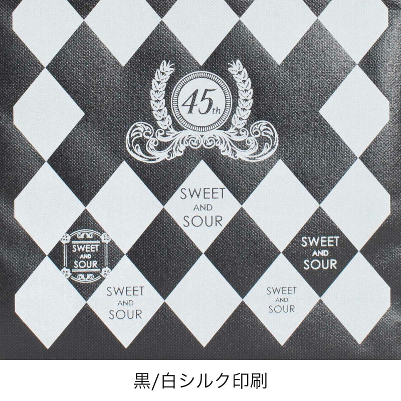 不織布バッグ｜【名入れ対応】不織布ラミバッグ　角底　A4縦サイズ｜ 100枚入