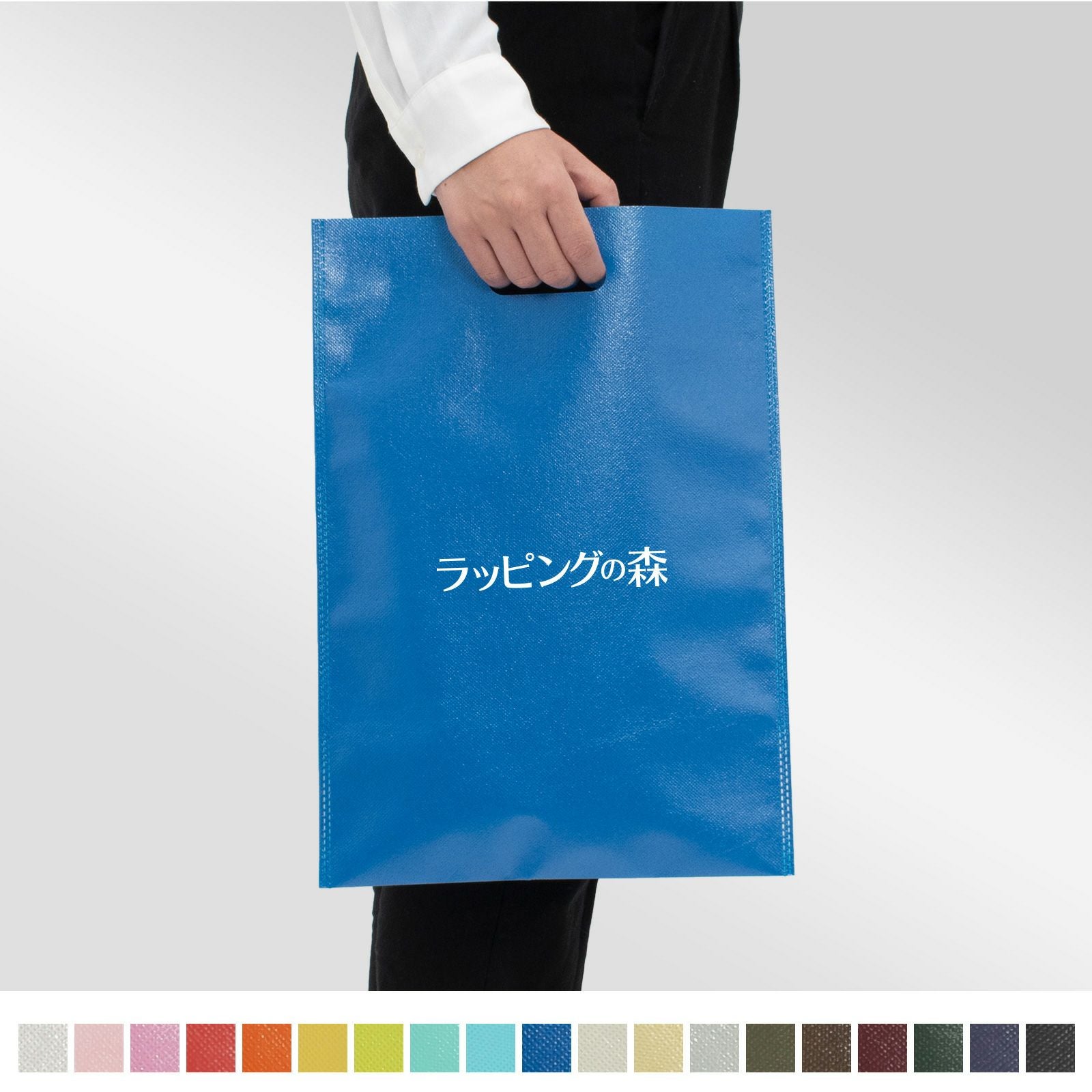 ラミ不織布バッグ　マチ無《小判抜き》　A4サイズ｜100枚入～