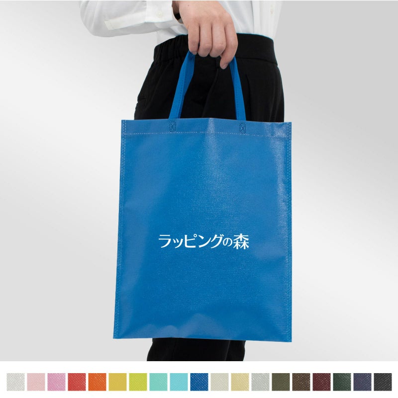 不織布バッグ｜【名入れ対応】ラミ不織布バッグ　マチ無《小判抜き》　A4サイズ｜100枚入