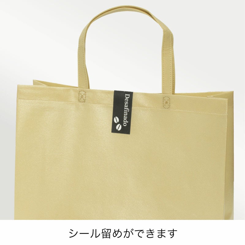 不織布バッグ｜【名入れ対応】ラミ不織布バッグ　マチ無《小判抜き》　A4サイズ｜100枚入