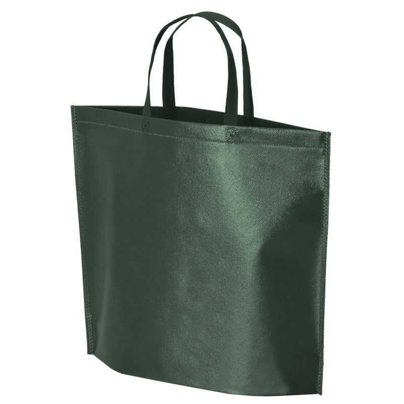 不織布バッグ｜ミ不織布バッグ　底マチ　小サイズ｜100枚入～