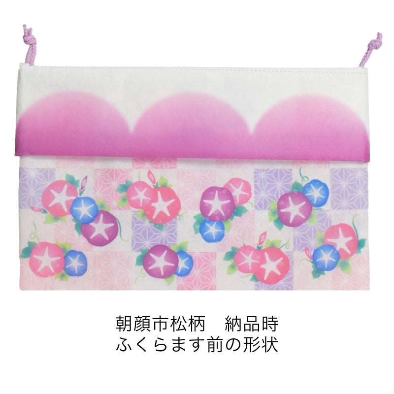 【夏ギフト】お花巾着（大）朝顔市松柄｜不織布ラッピング袋｜20枚入～