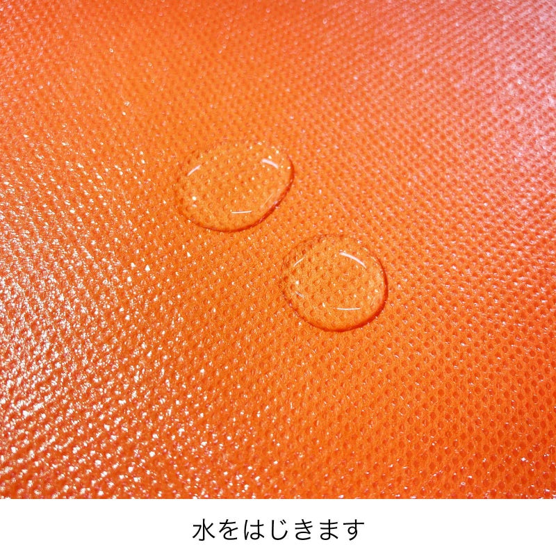 不織布バッグ｜【名入れ対応】ラミ不織布バッグ　底マチ　A4縦サイズ｜100枚入～