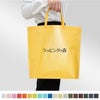 不織布バッグ｜【名入れ対応】ラミ不織布バッグ　底マチ　A4横サイズ｜100枚入～