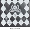 不織布バッグ｜【名入れ対応】ラミ不織布バッグ　底マチ　A4横サイズ｜100枚入～