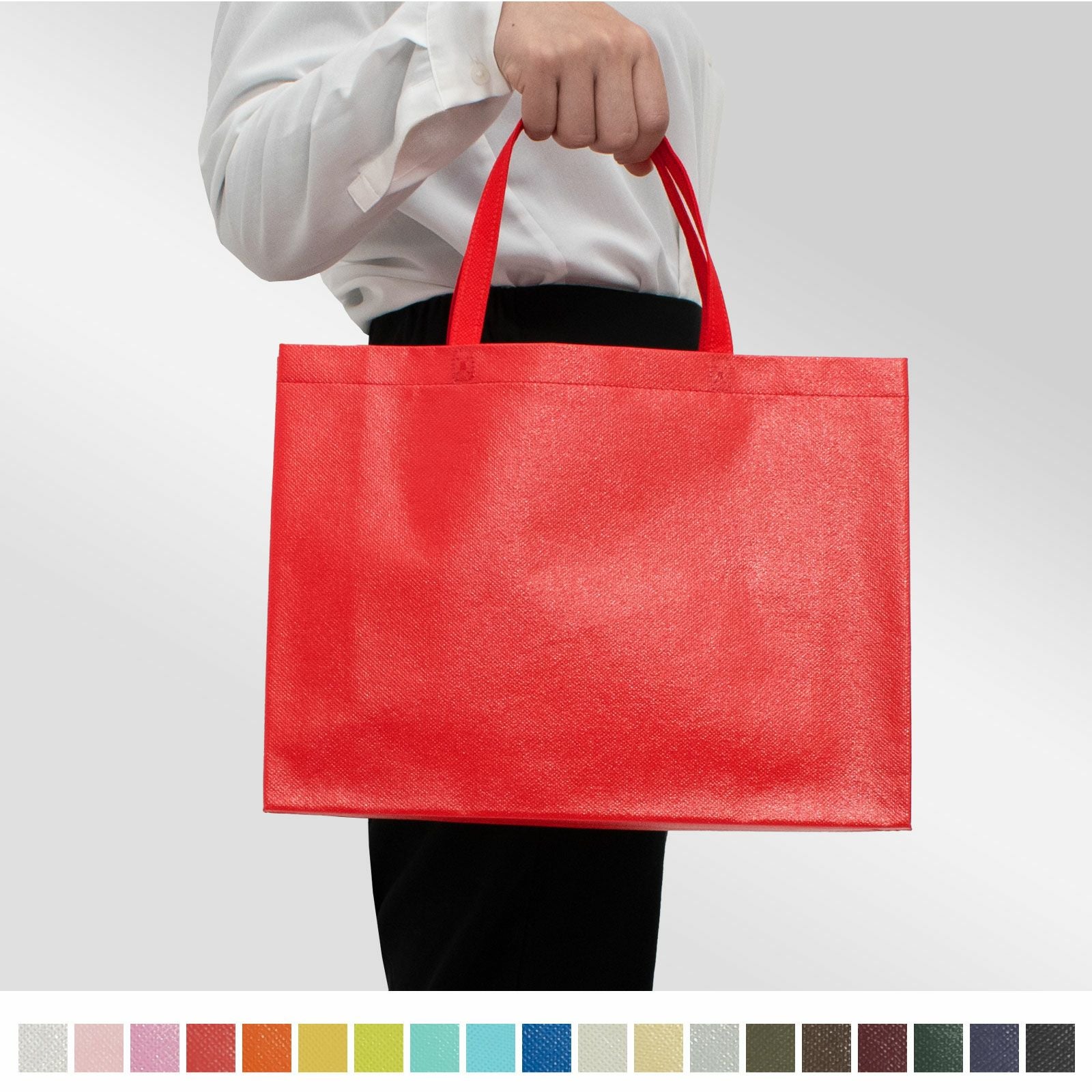 ラミ不織布バッグ　角底　A4横サイズ｜100枚入～