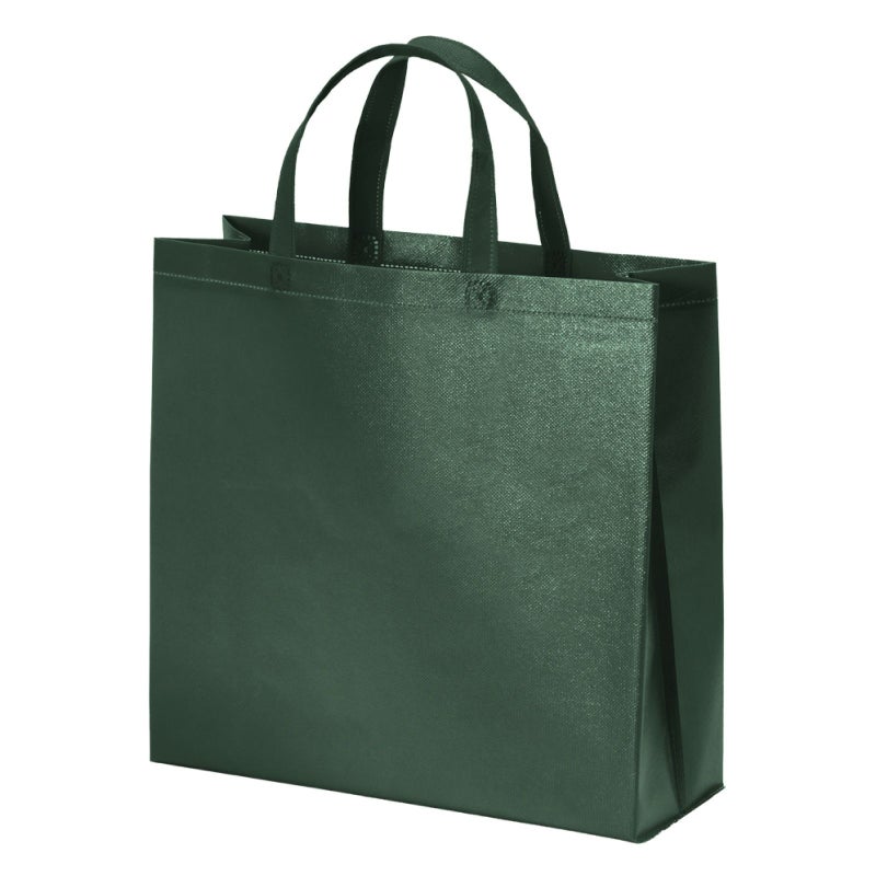 不織布バッグ｜ラミ不織布バッグ　角底　小サイズ｜100枚入～