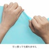 不織布バッグ｜【名入れ対応】ラミ不織布バッグ　角底　A4横サイズ｜100枚入～