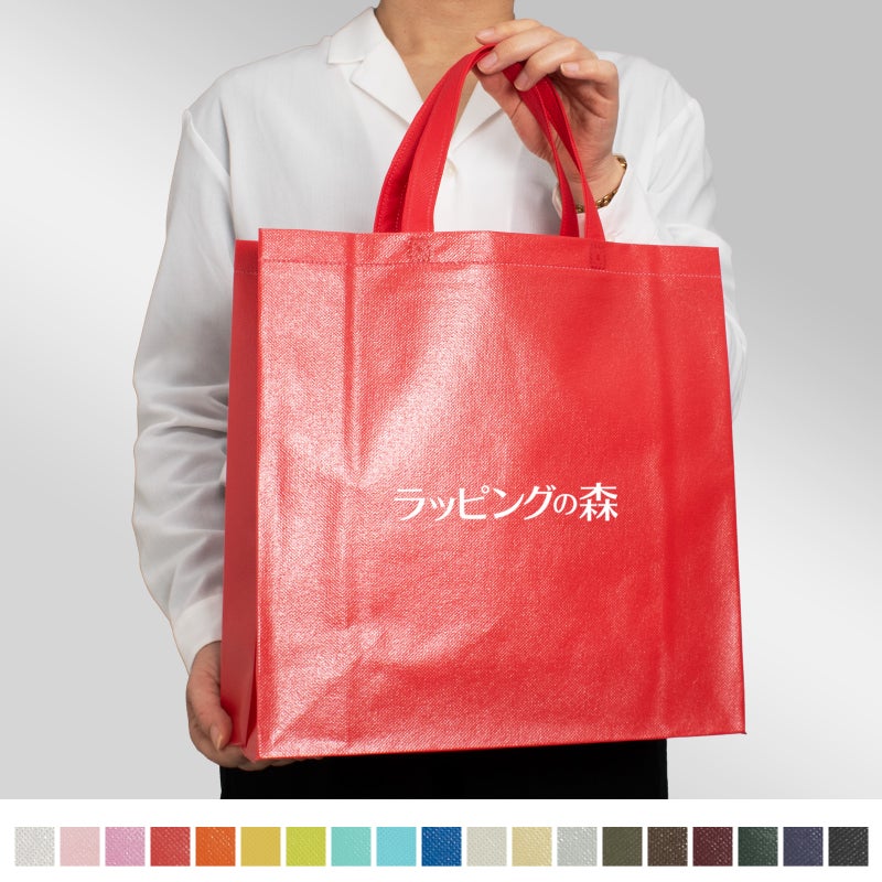 不織布バッグ｜【名入れ対応】不織布ラミバッグ　角底　小サイズ｜ 100枚入