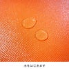 不織布バッグ｜【名入れ対応】不織布ラミバッグ　角底　小サイズ｜ 100枚入