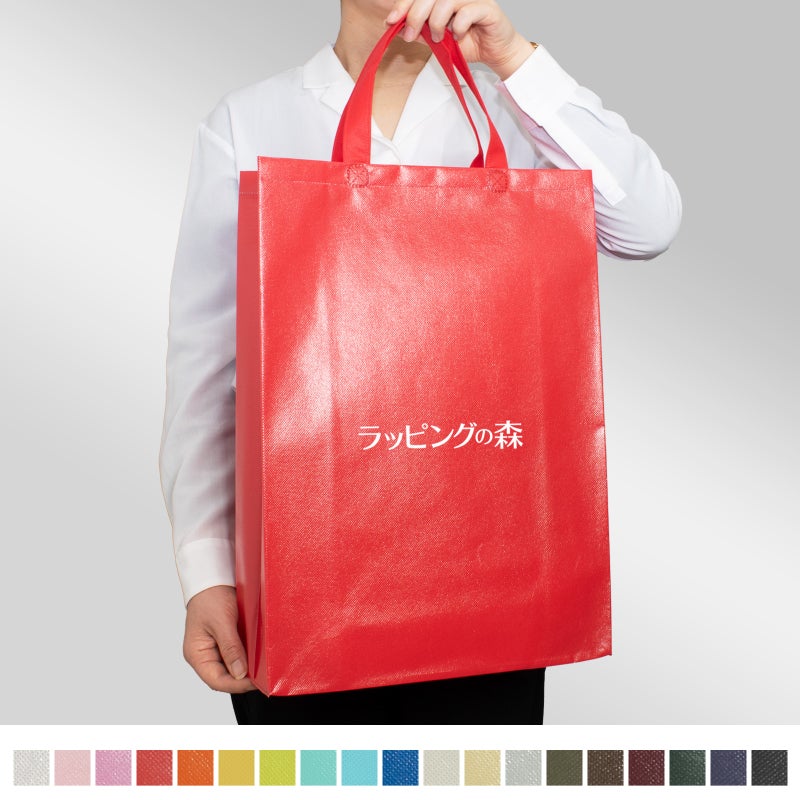 不織布バッグ｜【名入れ対応】不織布ラミバッグ　角底　中縦サイズ｜ 100枚入