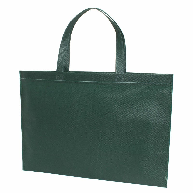 不織布バッグ｜不織布アドバッグ 持ち手付き　ふつう《75g》　A3横サイズ｜100枚入～