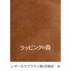 ラッピング｜【名入れ対応】ソフトバッグPET（S3）テクスチャ柄｜不織布ラッピング袋｜100枚入