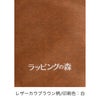 【名入れ対応】ソフトバッグPET（S4）テクスチャ柄｜不織布ラッピング袋｜100枚入
