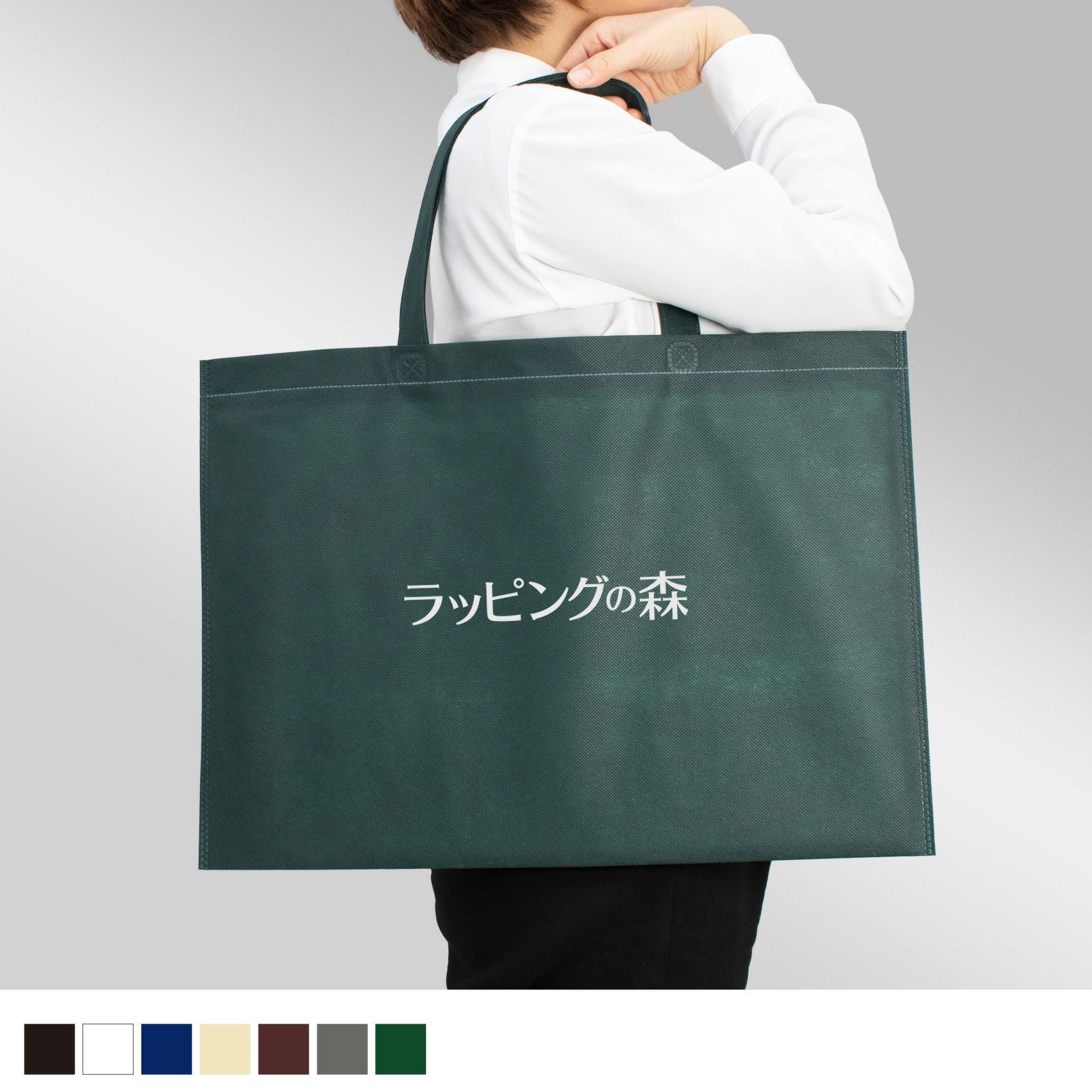 名入れ A3サイズふつう 100枚入