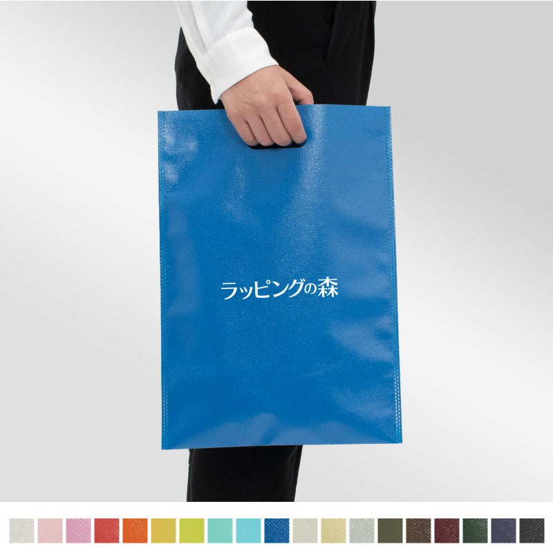 ラッピング｜【名入れリピーター専用】ラミ不織布バッグ　マチ無《小判抜き》　A4サイズ｜100枚入
