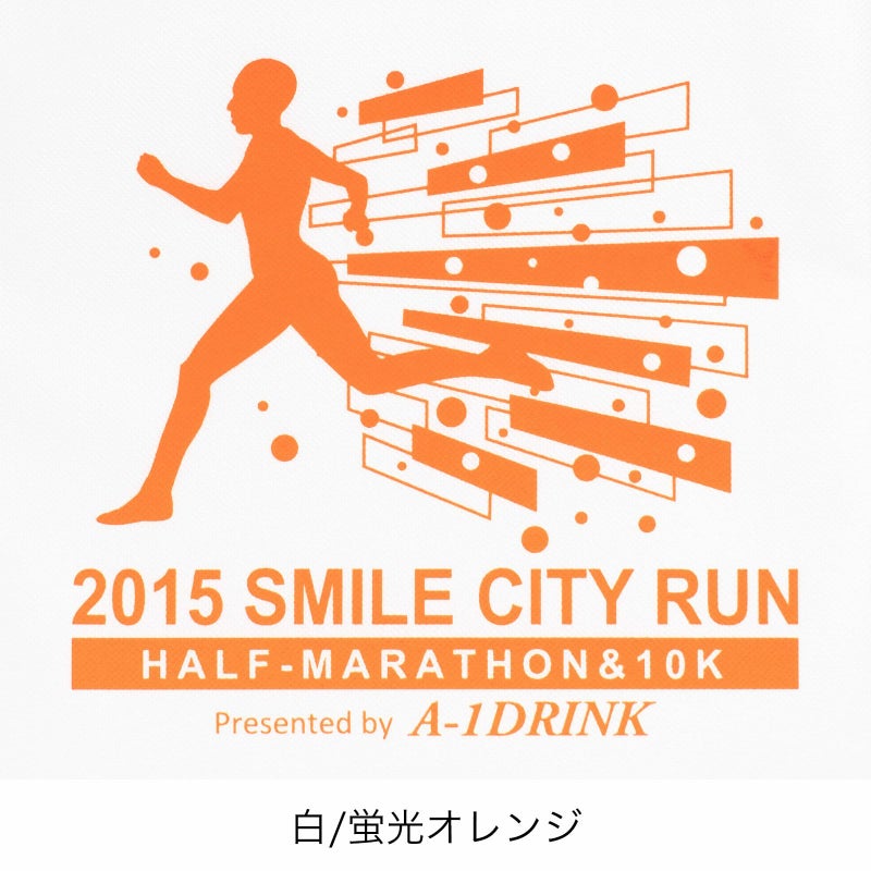 ラッピング｜【名入れリピーター専用】ラミ不織布バッグ　マチ無《小判抜き》　A4サイズ｜100枚入