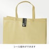 ラッピング｜【名入れリピーター専用】ラミ不織布バッグ　マチ無《小判抜き》　A4サイズ｜100枚入