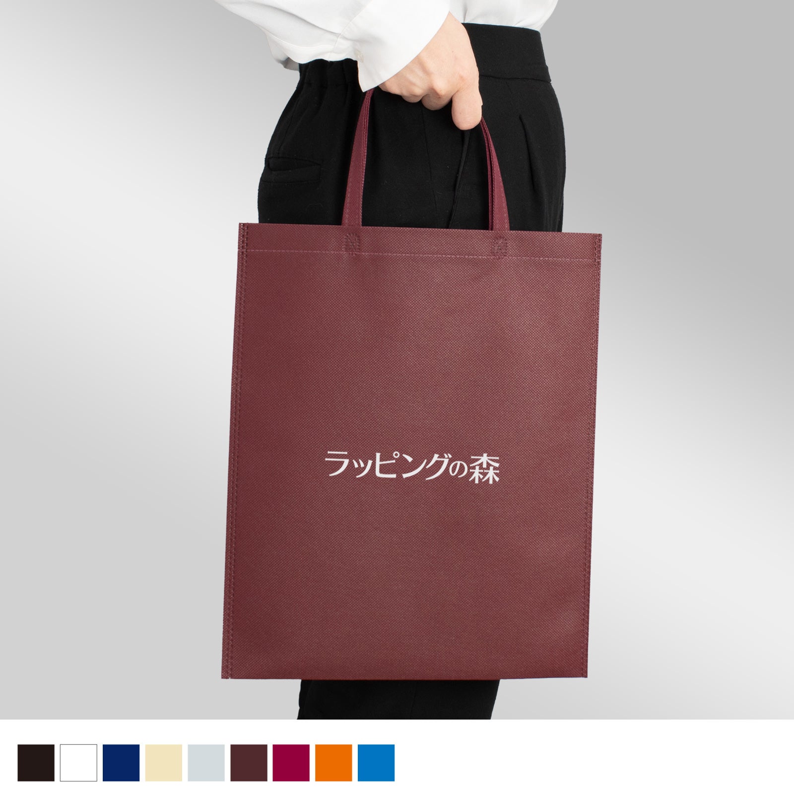 名入れ A4縦マチなしサイズ厚手 100枚入