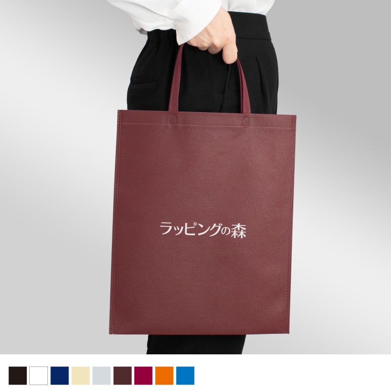 不織布バッグ｜【名入れ大ロット】不織布ベーシックトート　厚手《100g》　A4縦マチなしサイズ｜ 100枚入（1000枚以上専用）