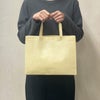 不織布バッグ｜【名入れ対応】不織布スクエアトート　ふつう《75g》　A4横サイズ｜ 100枚入