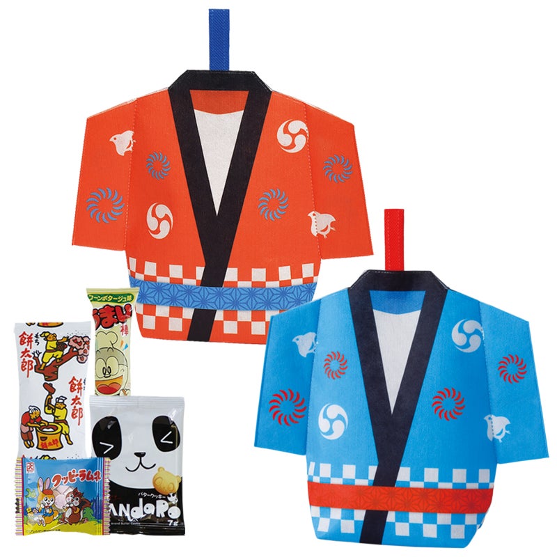 ラッピング｜【駄菓子詰め合わせ】法被バッグ｜セット済み・すぐ配布OK｜60枚入