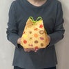 ラッピング｜【秋ギフト】信玄袋　いもくり紅葉柄｜不織布ラッピング袋｜20枚入～