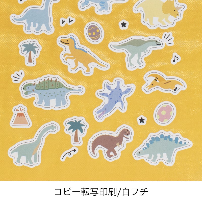 不織布バッグ｜【名入れ大ロット】ラミ不織布バッグ　角底　中横サイズ｜ 100枚入