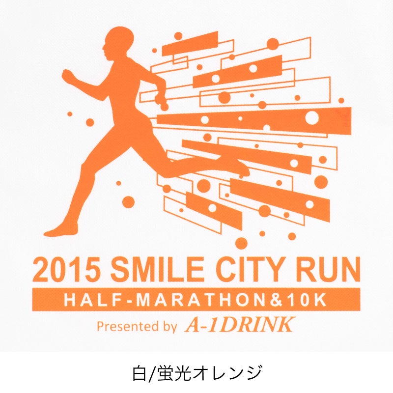 不織布バッグ｜【名入れ大ロット】ラミ不織布バッグ　角底　中横サイズ｜ 100枚入