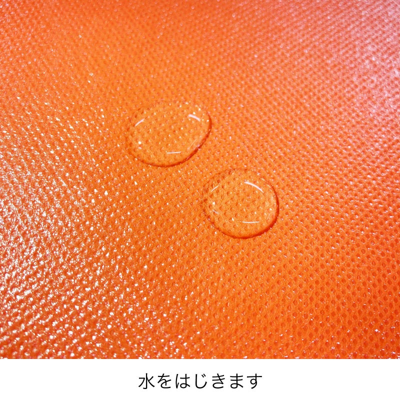 不織布バッグ｜【名入れ大ロット】ラミ不織布バッグ　角底　中横サイズ｜ 100枚入