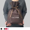 ラッピング｜【名入れ／リピーター専用】ギフトバッグ M　100枚入（1000枚以上専用）