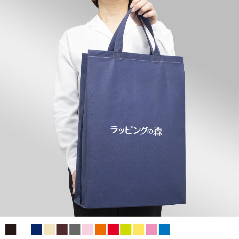 不織布バッグ｜【名入れ大ロット】不織布ベーシックトート　ふつう《75g》　中縦サイズ｜ 100枚入（1000枚以上専用）
